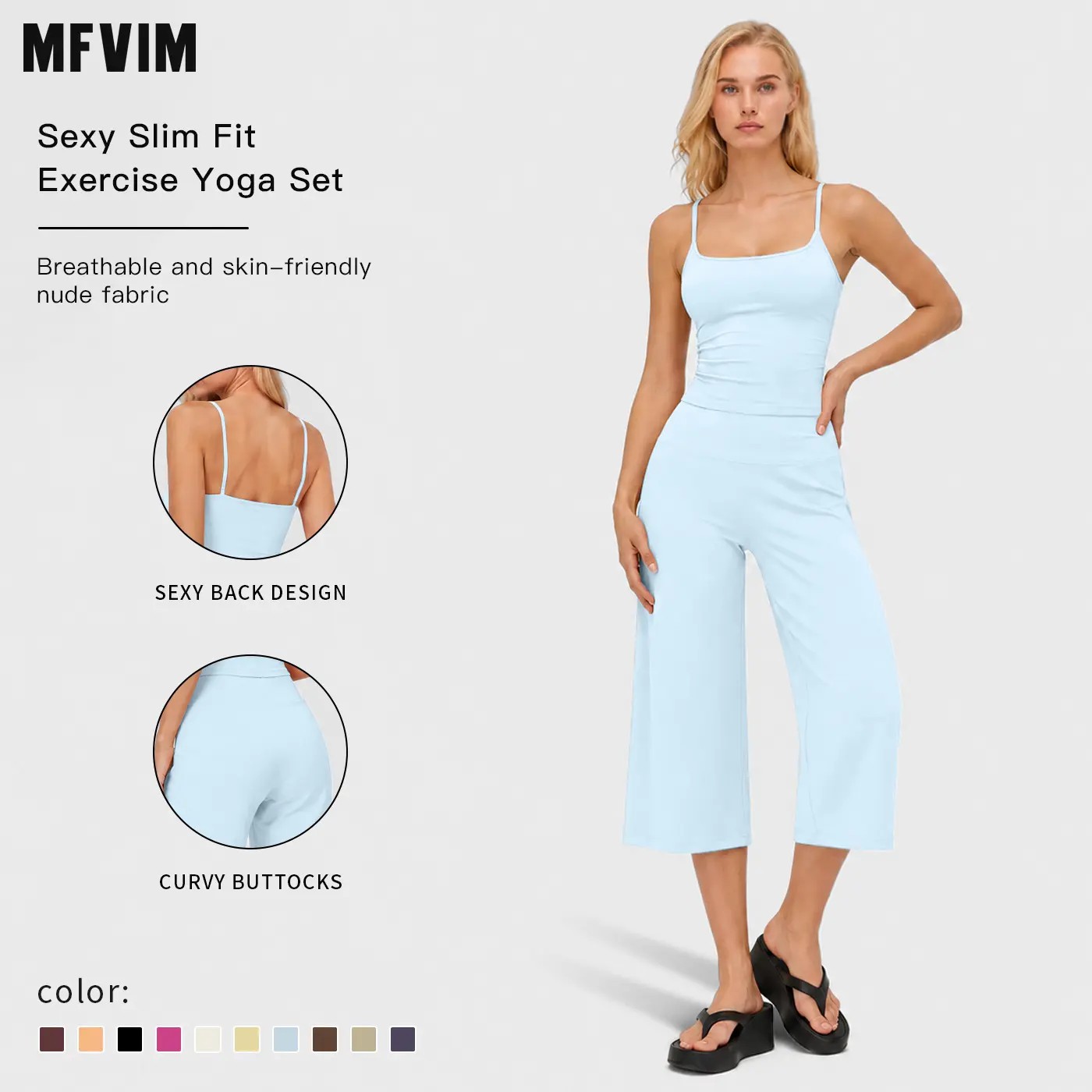 Women's 2-Piece Athleisure Fitness Clothes