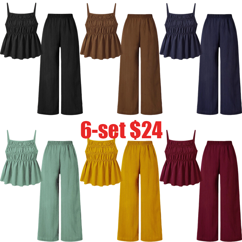 Women's 2-Piece Solid Color Cami Top & Wide Leg Pants Set – Street Fashion Casual Outfit for Daily Outdoor Wear, All-Season Ladies Clothing