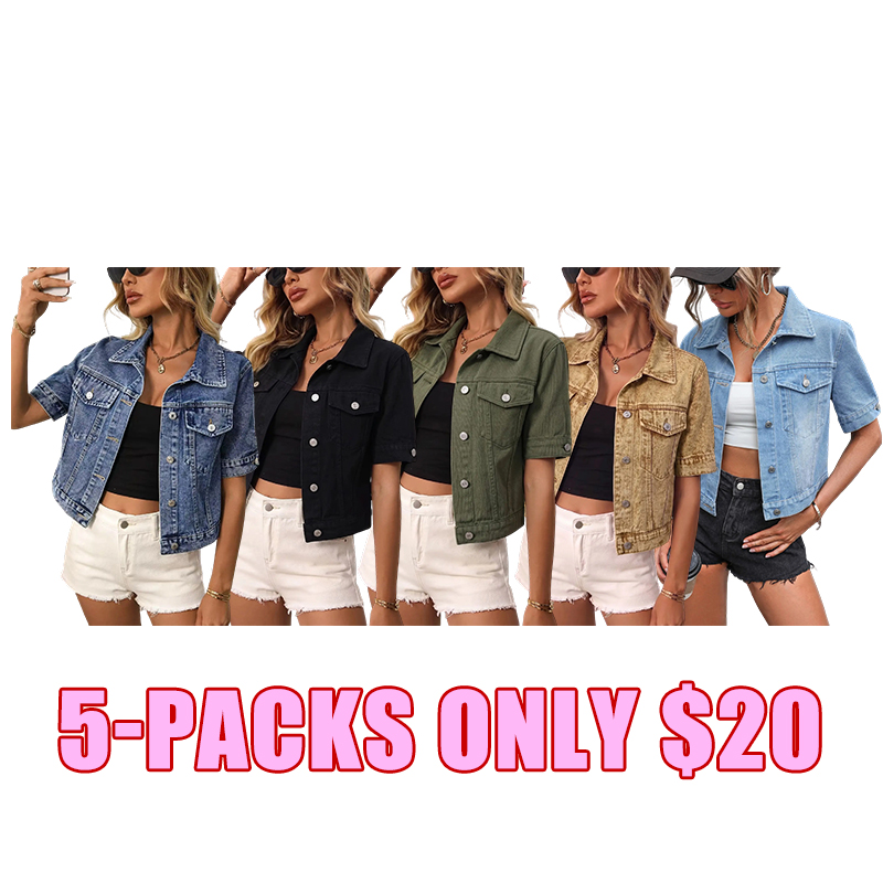Classic Short Sleeve Denim Jacket