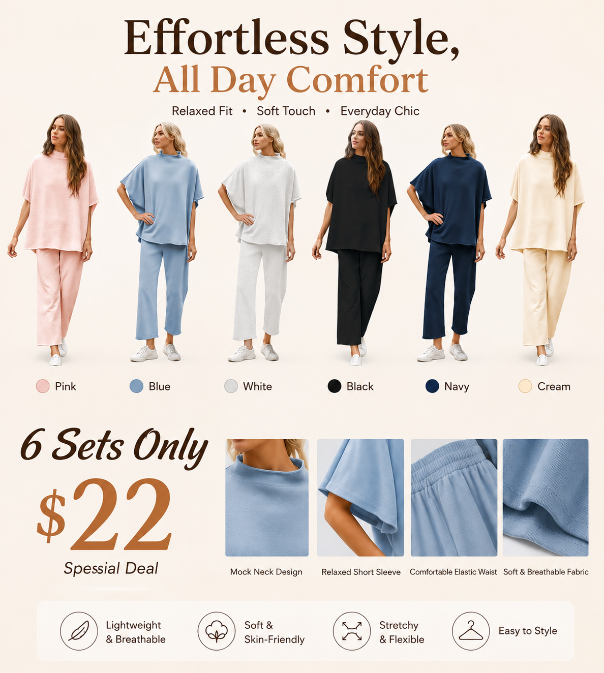 Women's 2-Piece Lounge Set