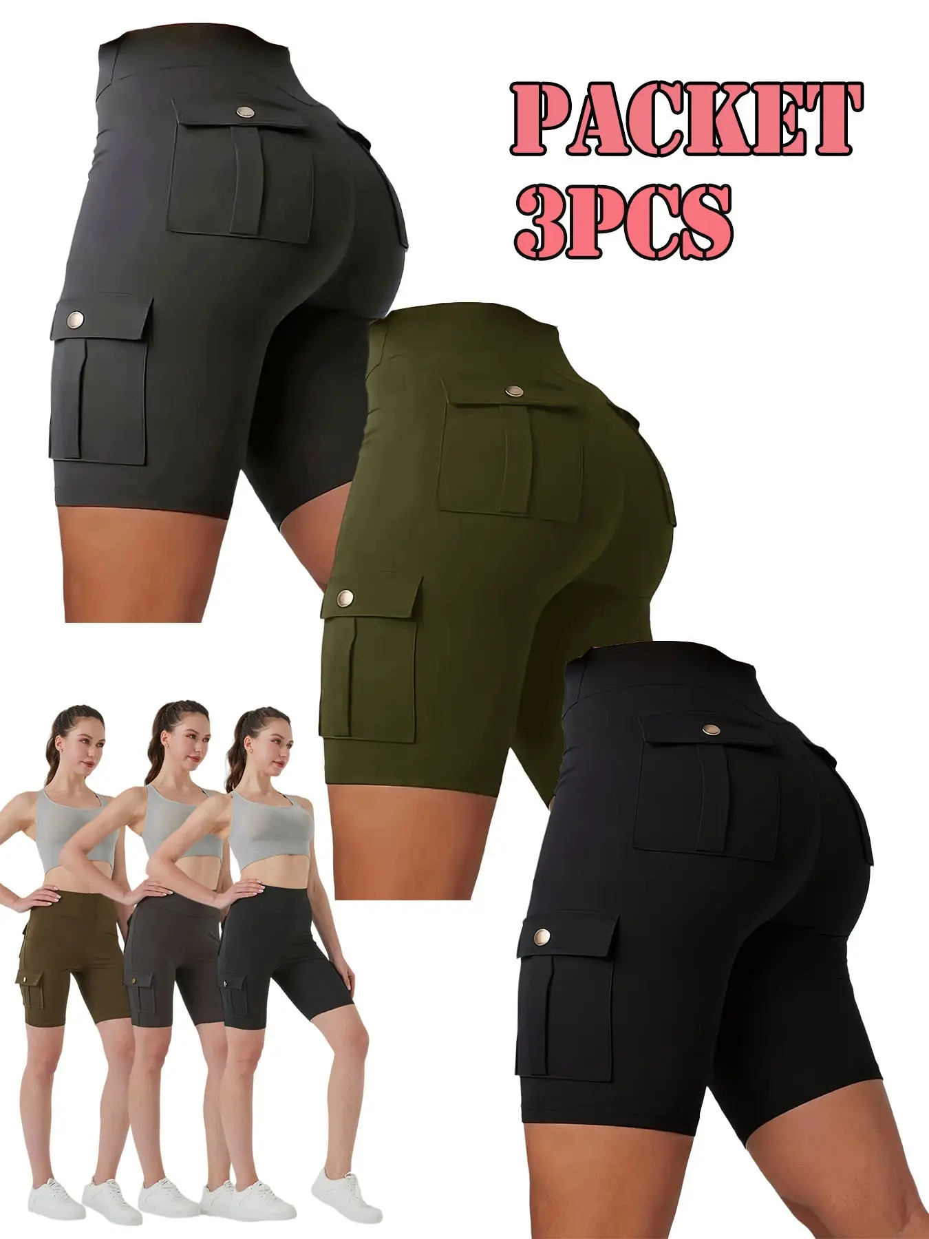 Women's High-Waisted Pocket Shorts — Slim-Fit, Stretchy Running Shorts — Solid Color Pocket Shorts