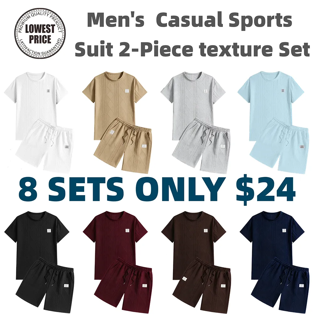 Men's Casual Sports Suit 2-Piece texture Set