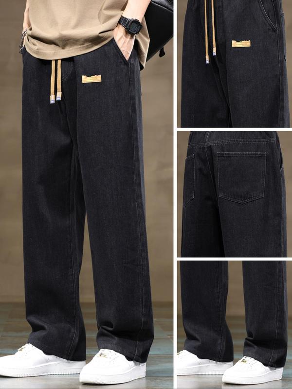 Men's Regular Fit Solid Color Straight Leg Jeans