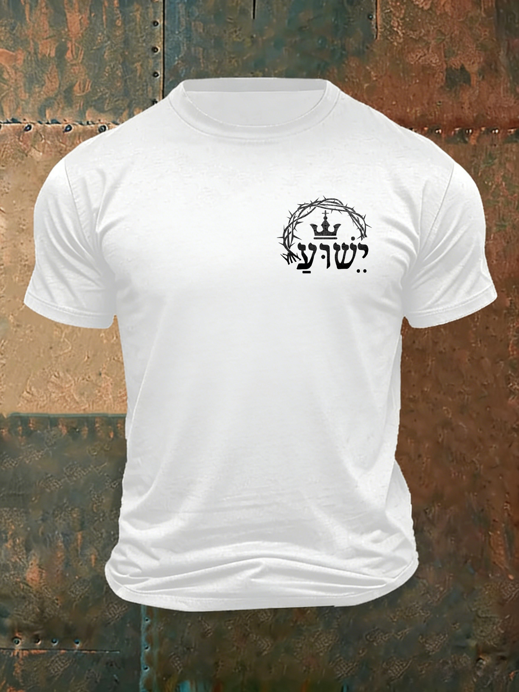 Men'S Casual Faith Jesus Letter Printed Round Neck T-Shirt