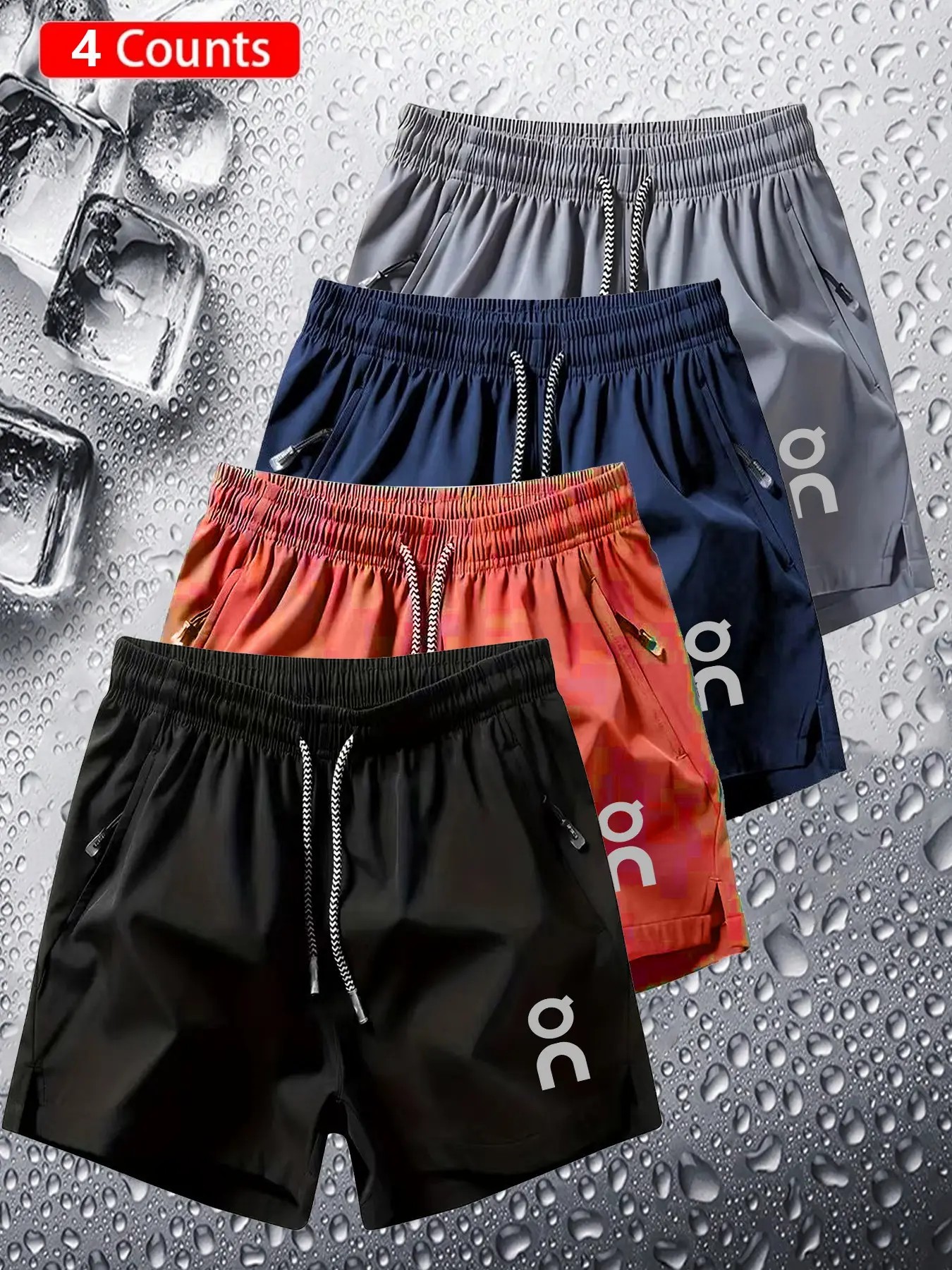 4-Pack Outdoor Casual Ice-Feel Athleisure Shorts