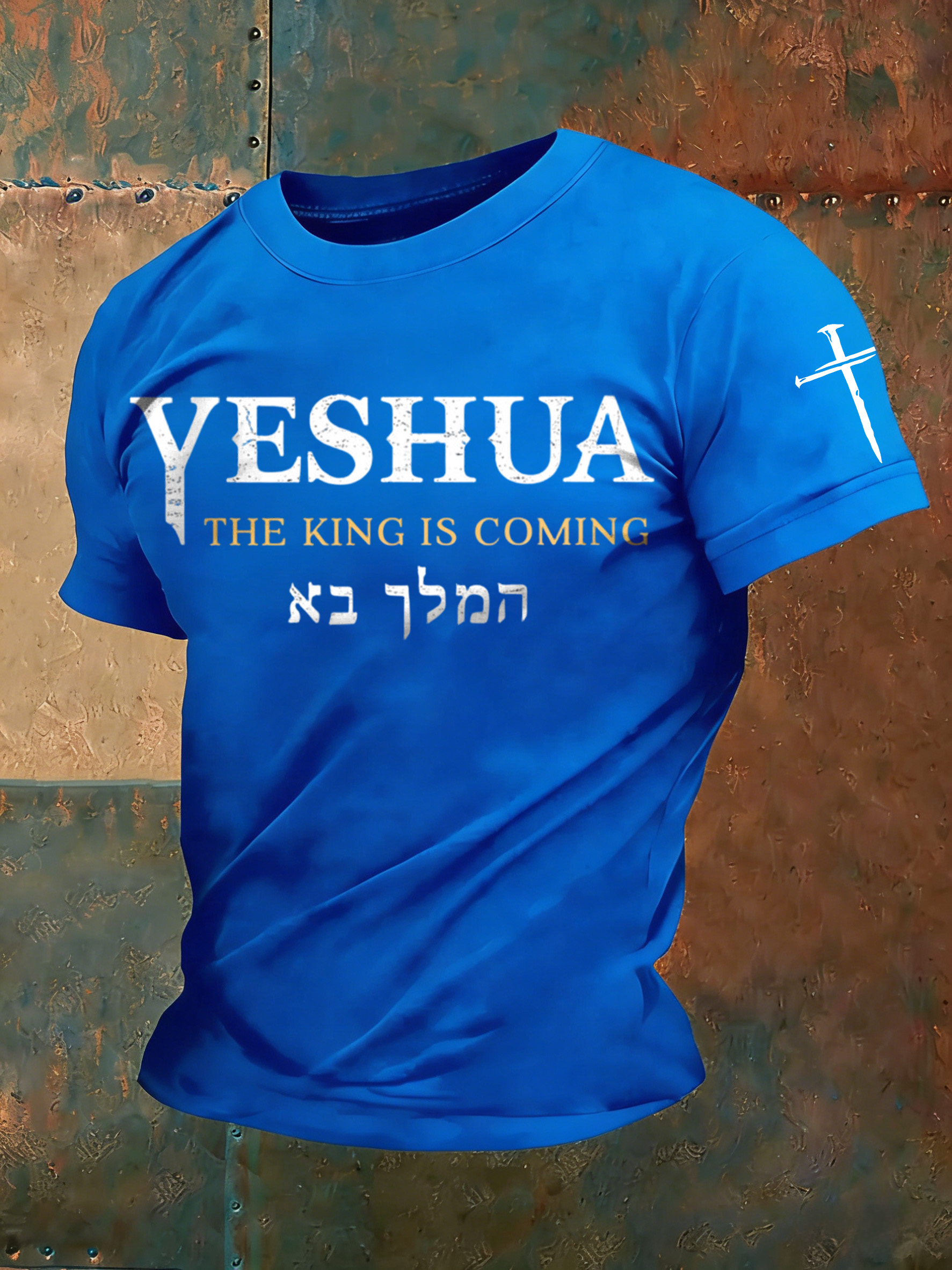 Men'S Casual Faith Jesus Letter Printed Round Neck T-Shirt