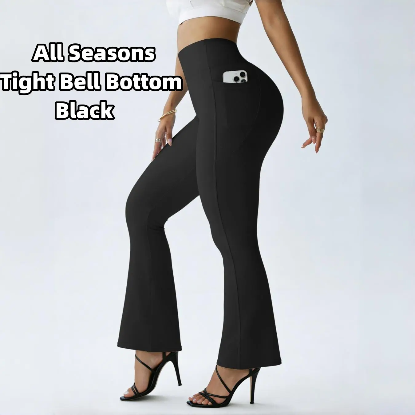 Women's High-Waisted Flared Pants (With Pockets)