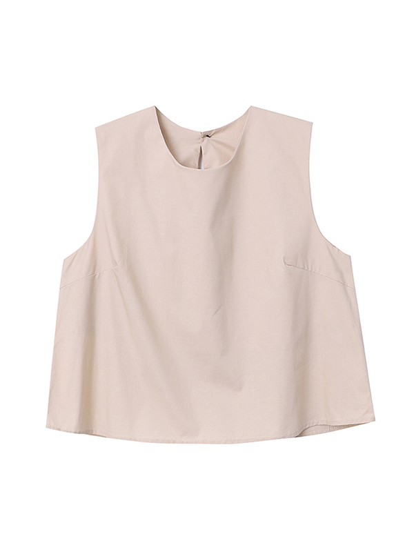 Solid Color Round-Neck Vest + High Waisted  Skirt Two Pieces Set