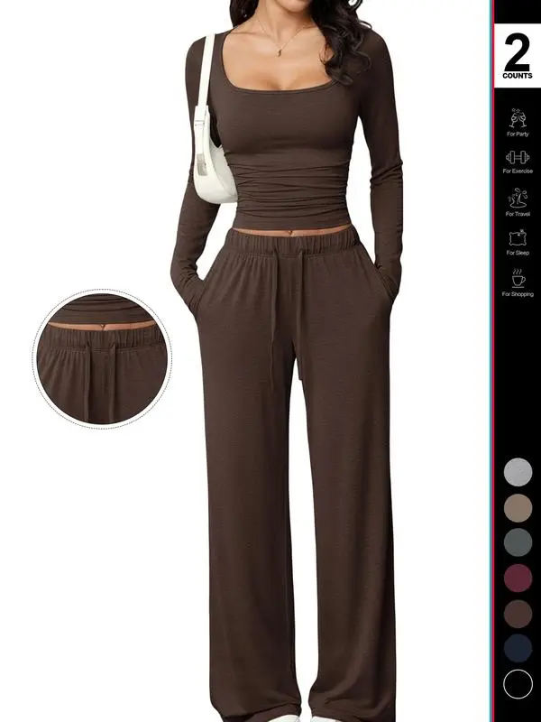 Women's 2 Piece Matching Lounge Set
