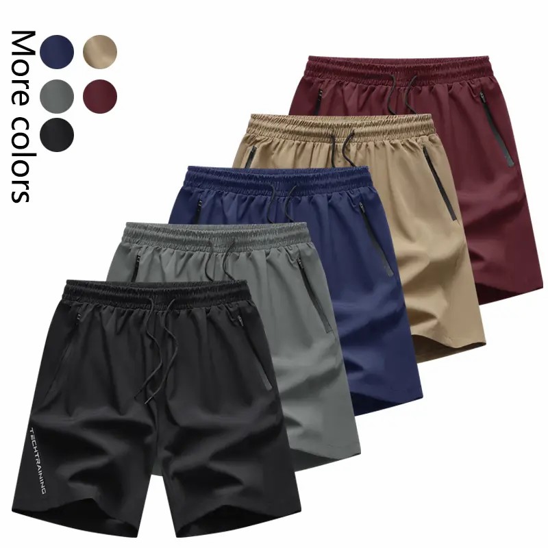 Men's Quick-Dry Athletic Shorts