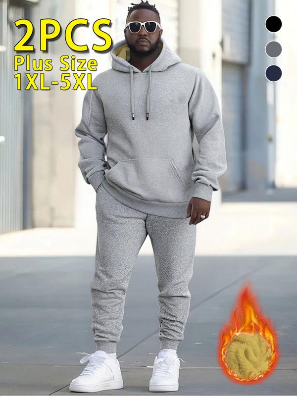 Men’s Winter Plush Two-Piece Set with Hooded Jacket & Pants
