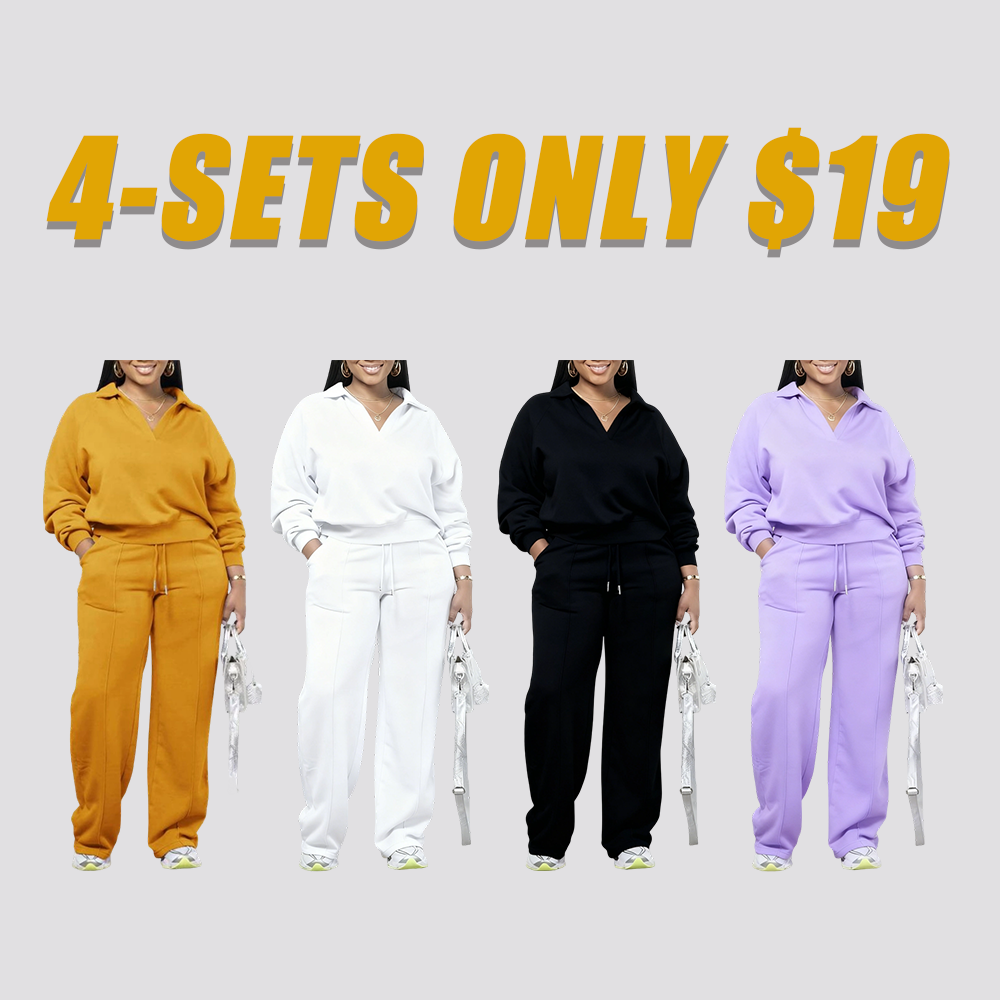 Women's Solid Color Casual Set