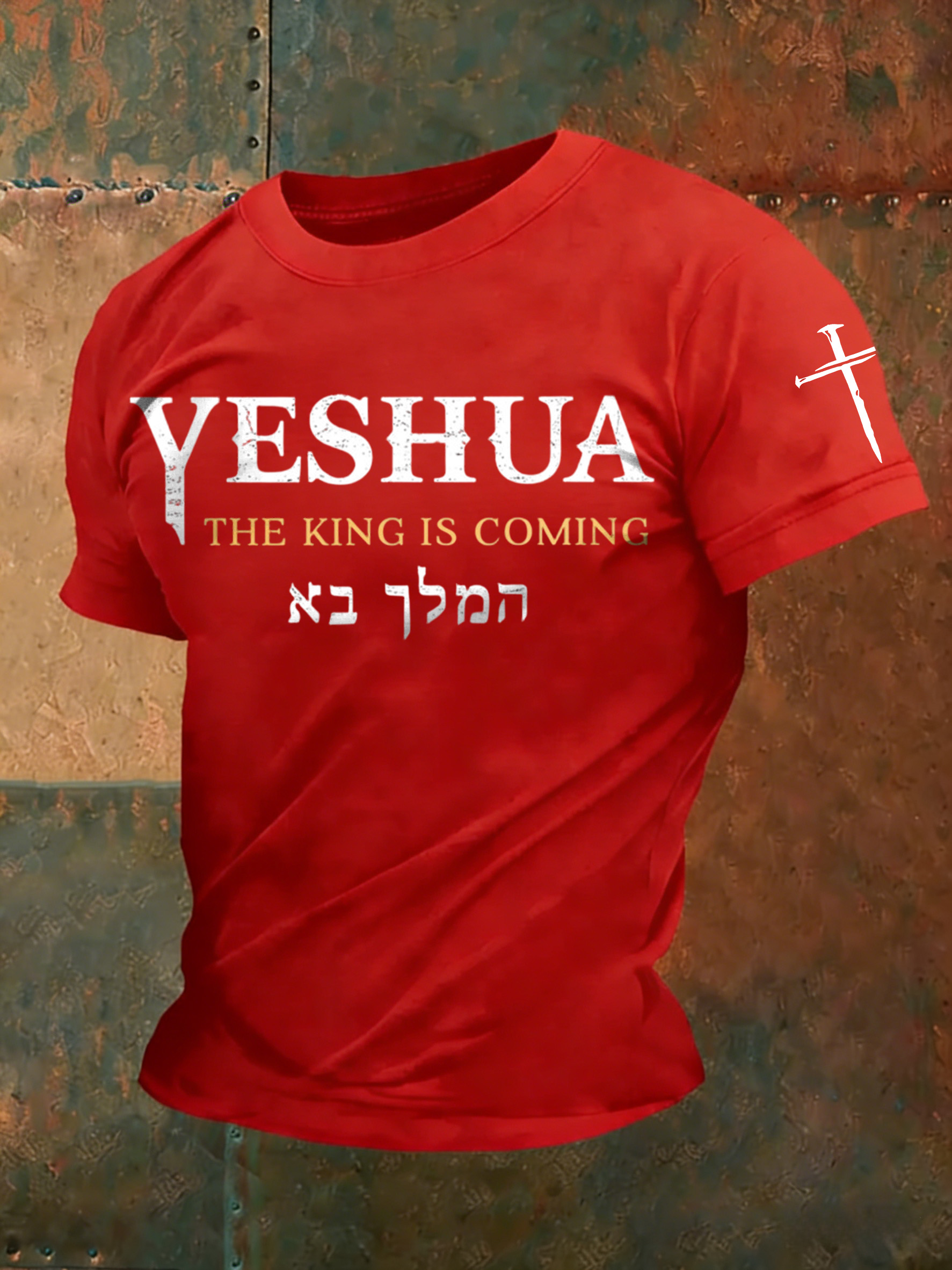 Men'S Casual Faith Jesus Letter Printed Round Neck T-Shirt