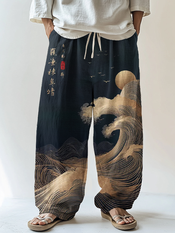 Men's Moon And Sea Waves Art Print Casual Pants