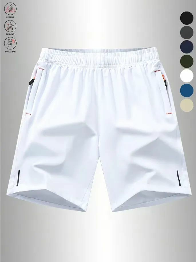 Men's 10-Pack Quick-Dry Athletic Shorts
