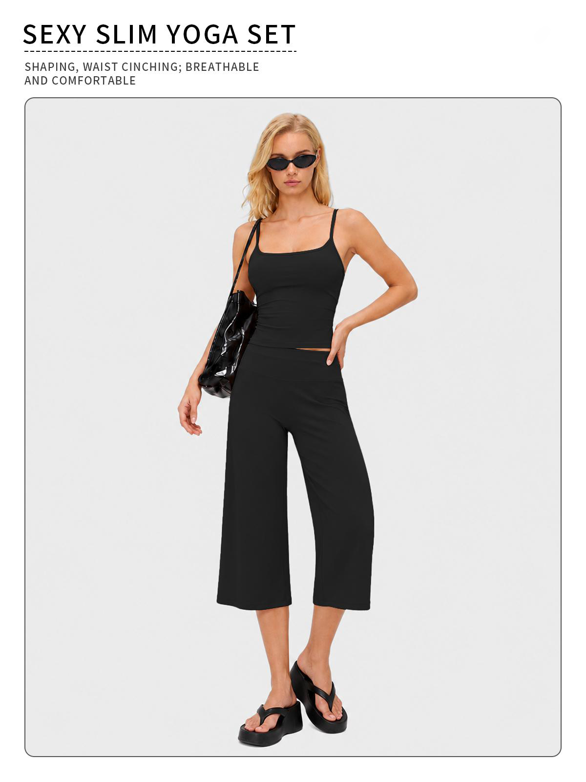 Women's 2-Piece Workout Set