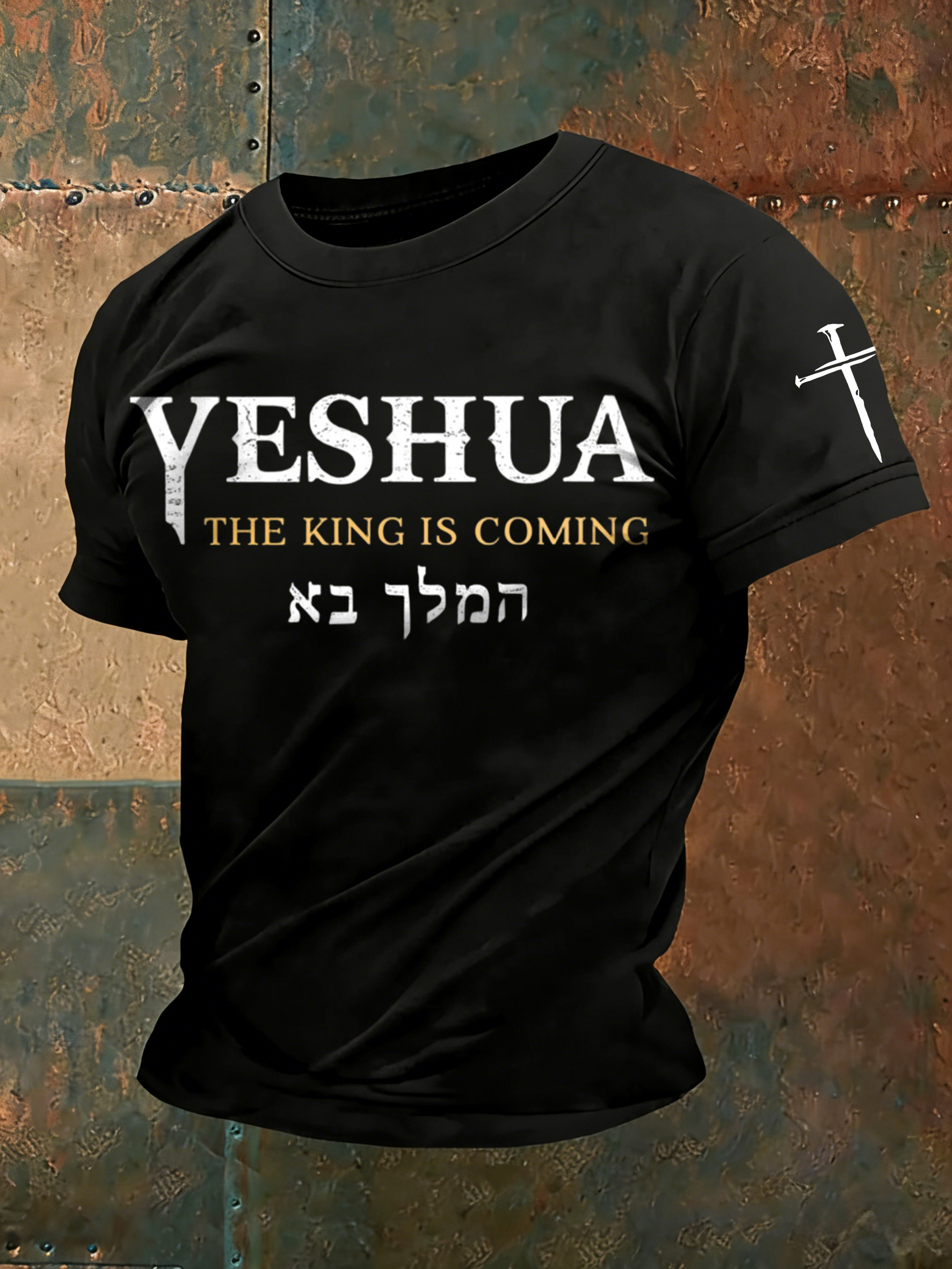 Men'S Casual Faith Jesus Letter Printed Round Neck T-Shirt