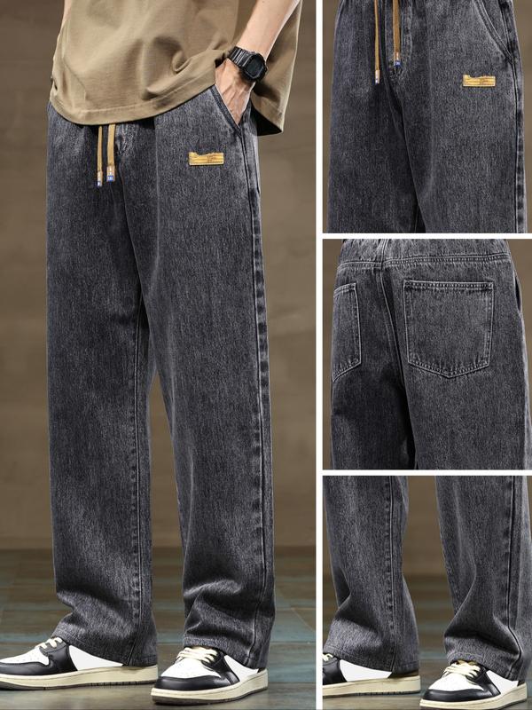 Men's Regular Fit Solid Color Straight Leg Jeans