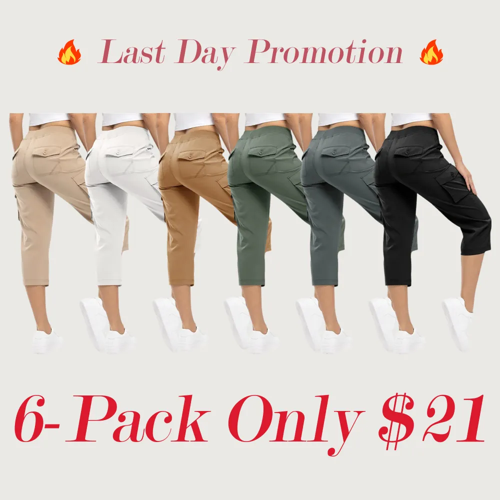 🔥8-Pack Women's Lightweight Cargo Capris – Multi-Pocket Casual Capris (All Colors)