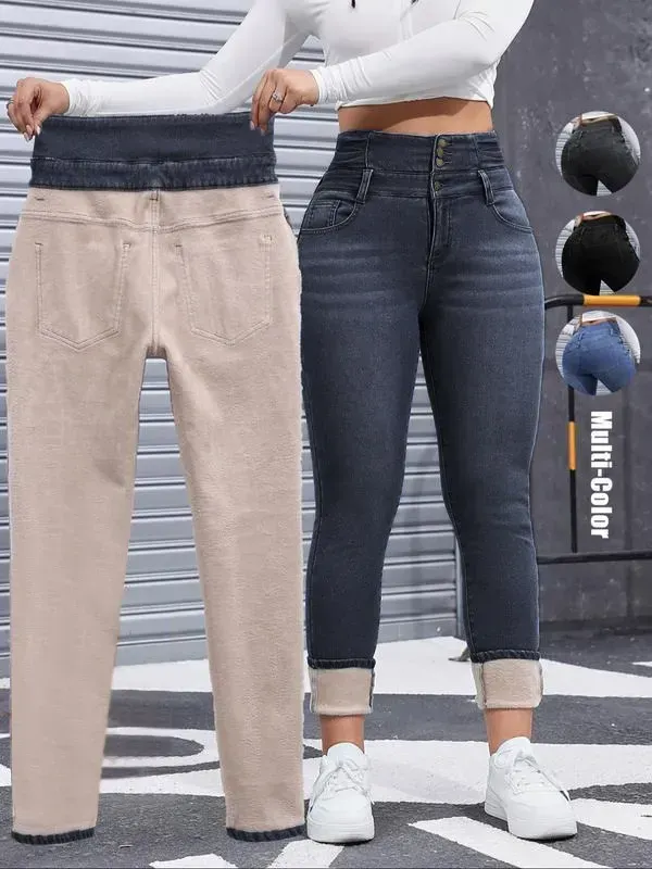 🔥Last Day 89% OFF🔥Women's High Elasticity Fleece Lined Thick Denim Jeans