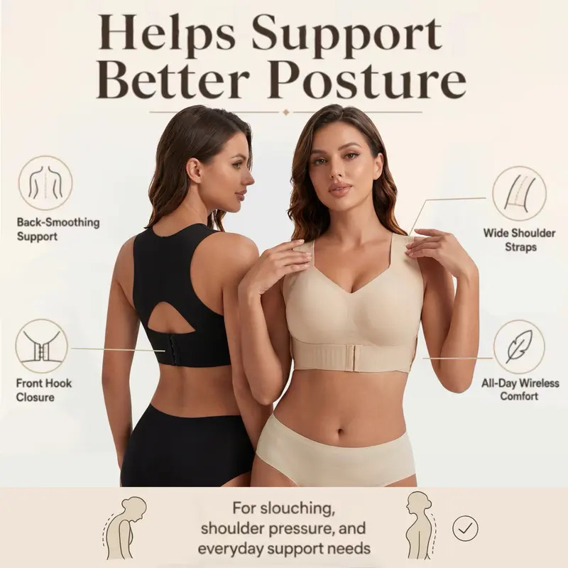 Women's beige non-wired bra