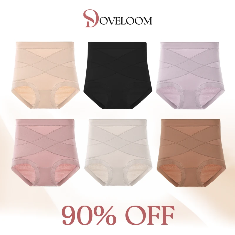 Ultimate Comfort Leakproof and Shaping Panties