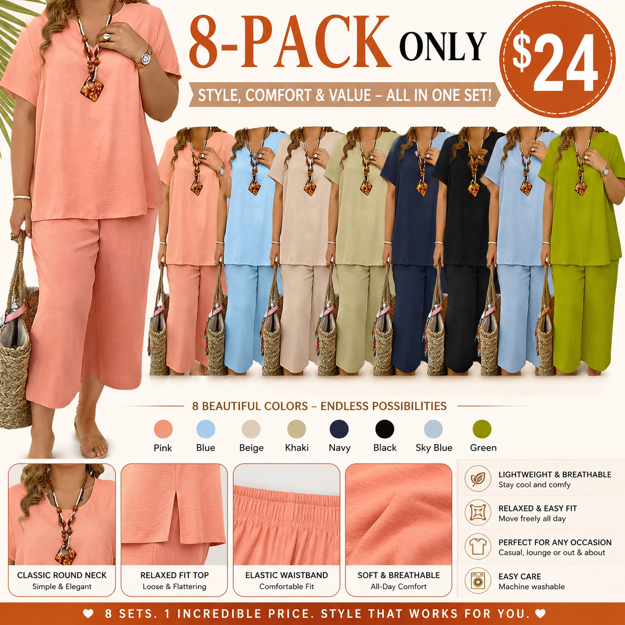 Women's Solid Color Short Sleeve Fashion Top & Casual Wide Leg Pants Set, Summer, Comfortable & Stylish