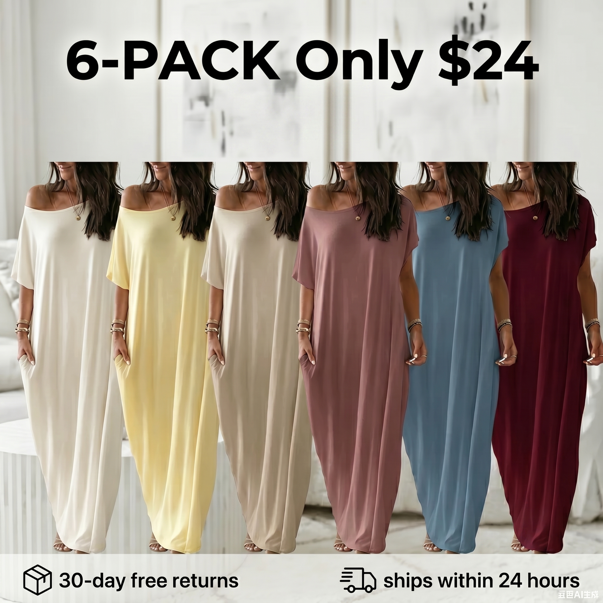 Women's Solid-Color Batwing-Sleeve Loungewear Dress