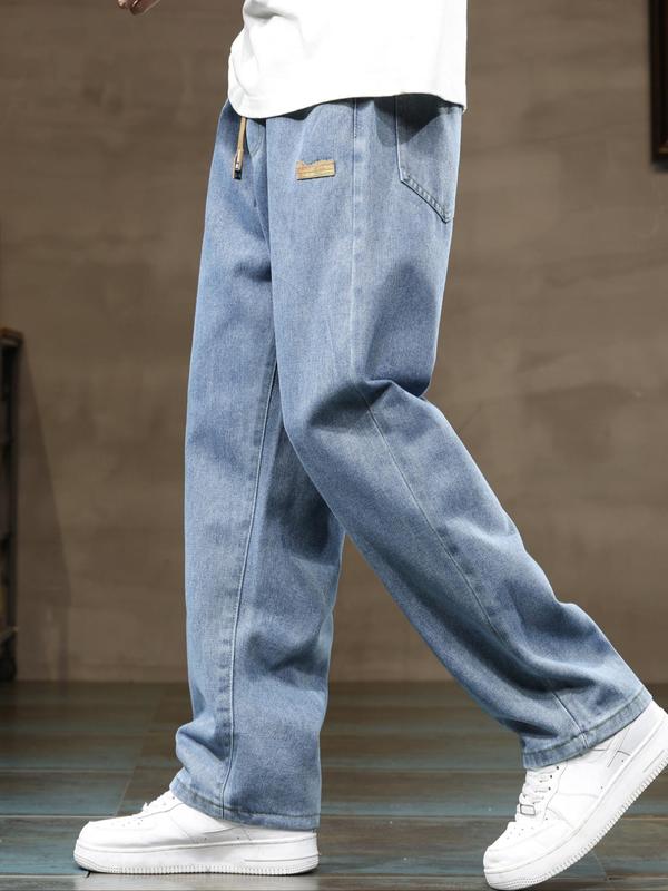 Men's Regular Fit Solid Color Straight Leg Jeans