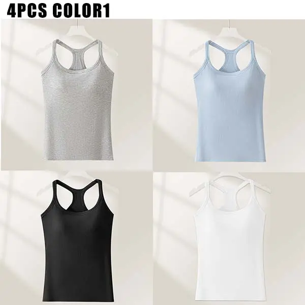 Women's Ribbed Built-in Bra Tank Top
