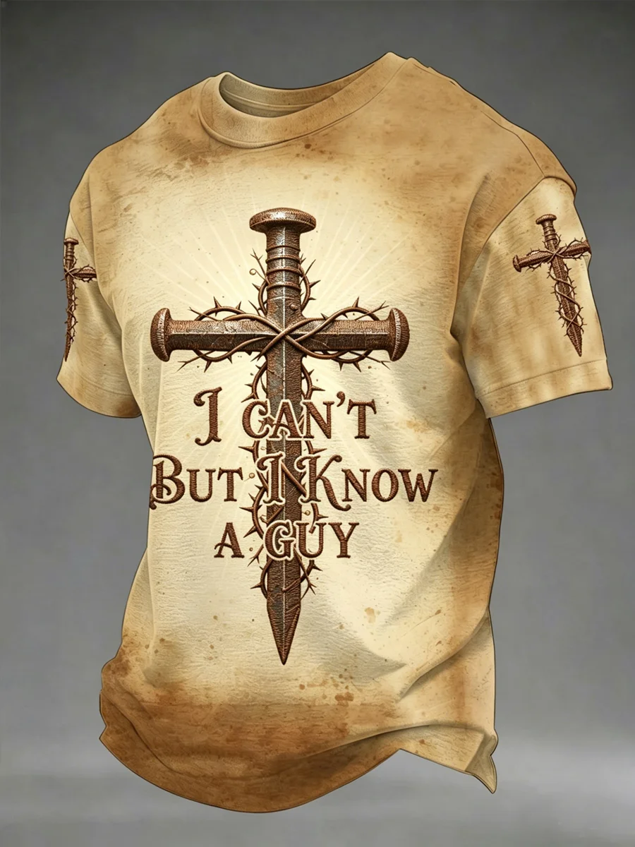 Men's Christian Jesus Cross Print Short Sleeve T-shirt