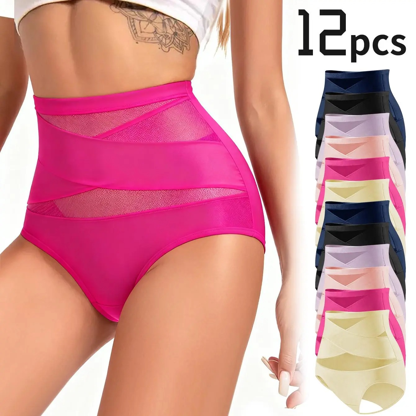 Women's Mid Waist Seamless Shapewear Shorts Multipack Tummy Control Butt Lifting Stretchy Body Shaping Underwear