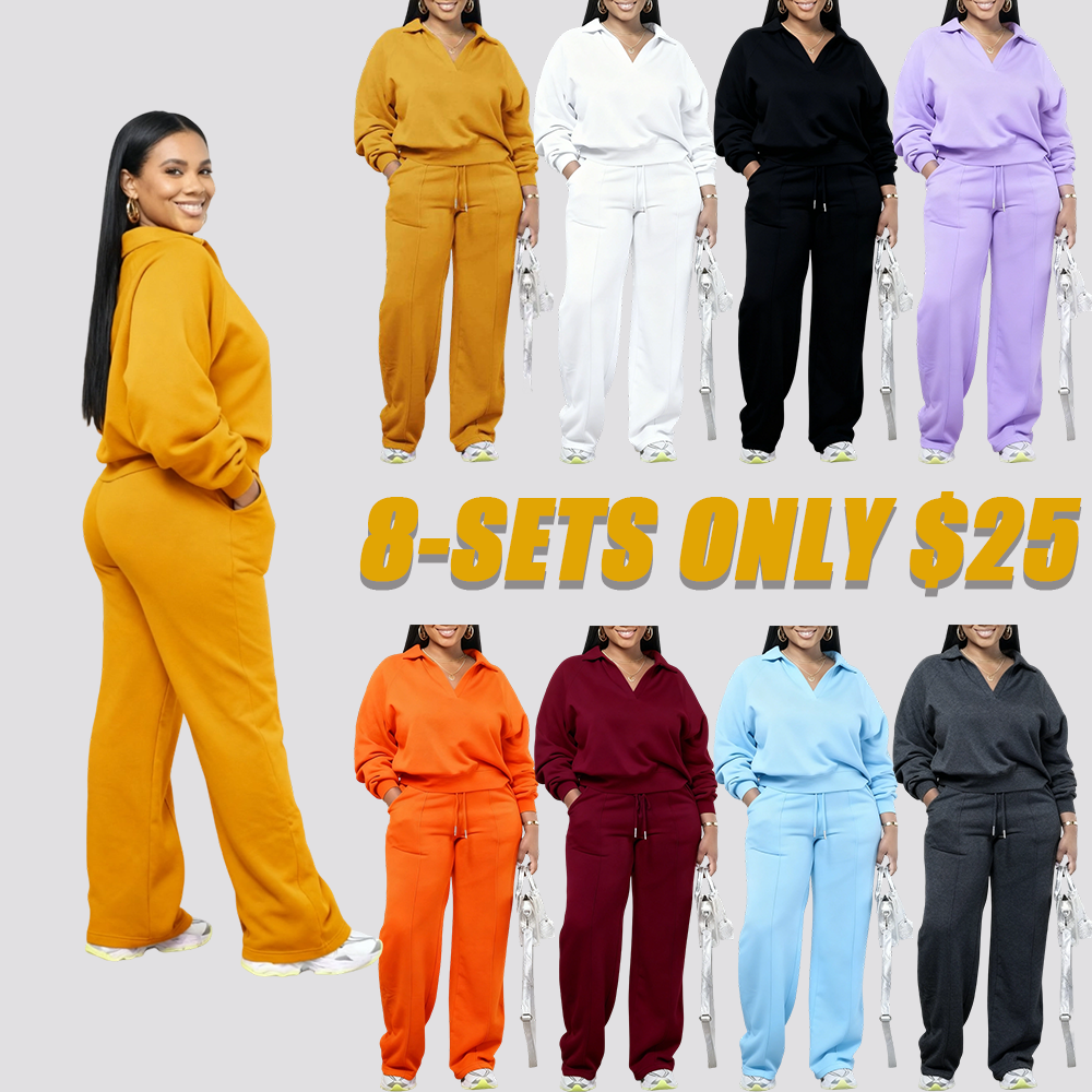 Women's Solid Color Casual Set