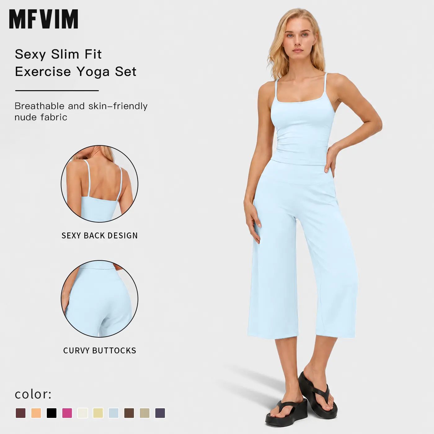 Women's 2-Piece Athleisure Fitness Clothes