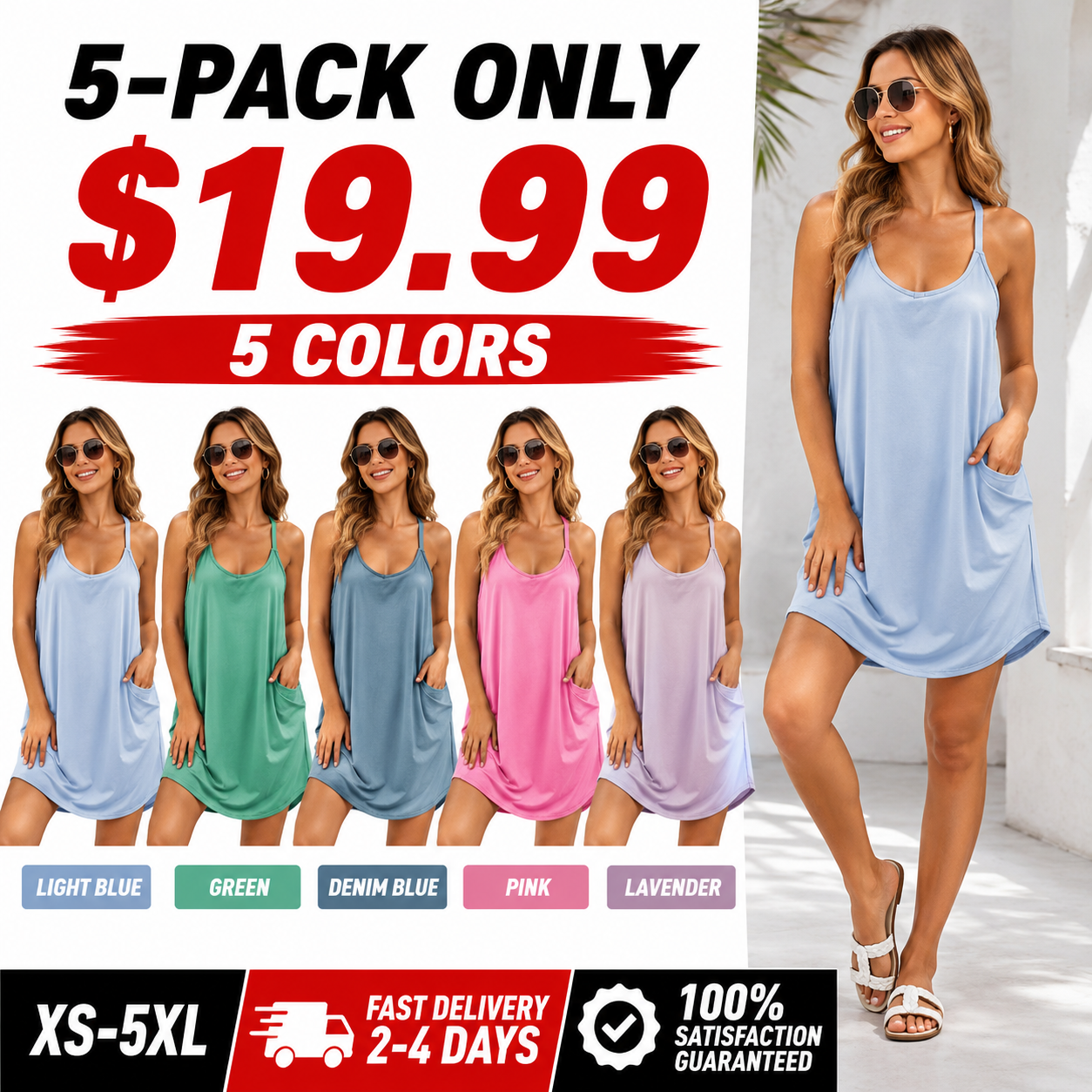 Women's Athletic Sleeveless Mini Dress (with Built-in Shorts)