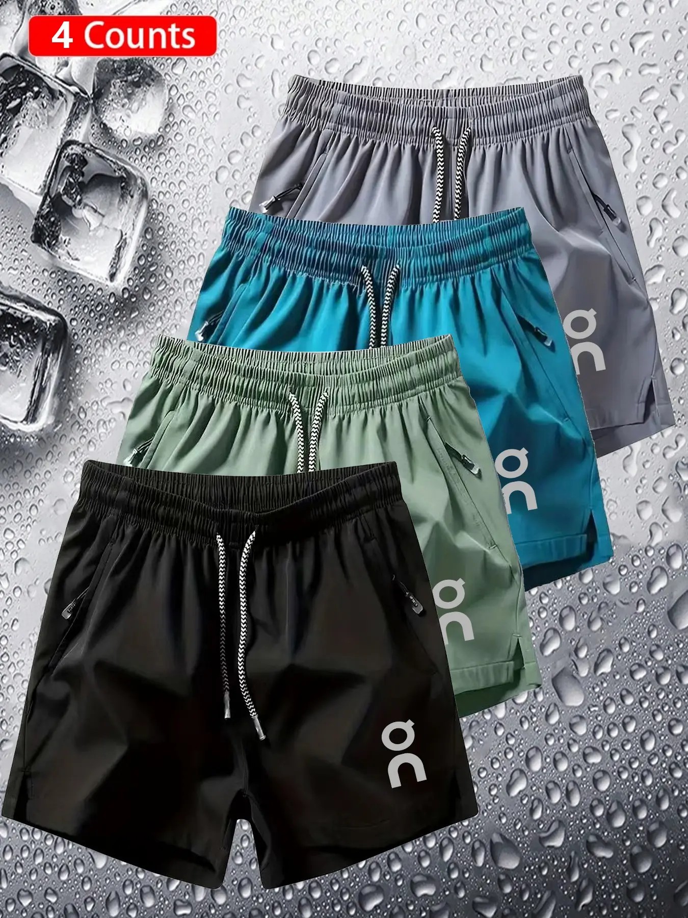 4-Pack Outdoor Casual Ice-Feel Athleisure Shorts