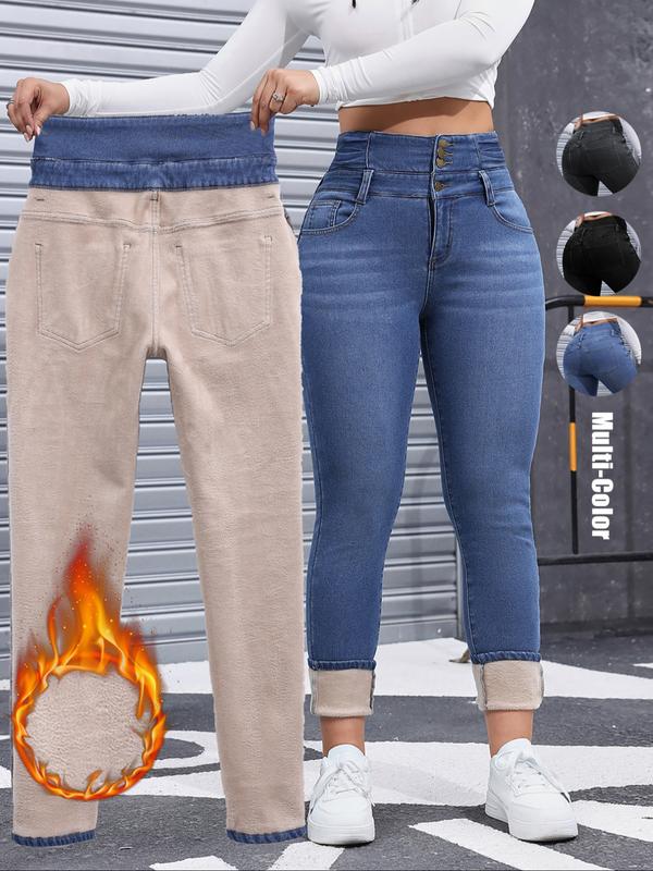 Women's Fleece-Lined Stretch Denim Jeans