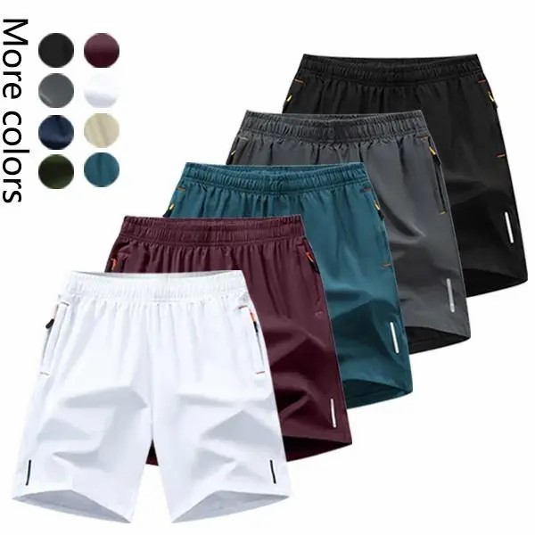 Men's Quick-Dry Athletic Shorts