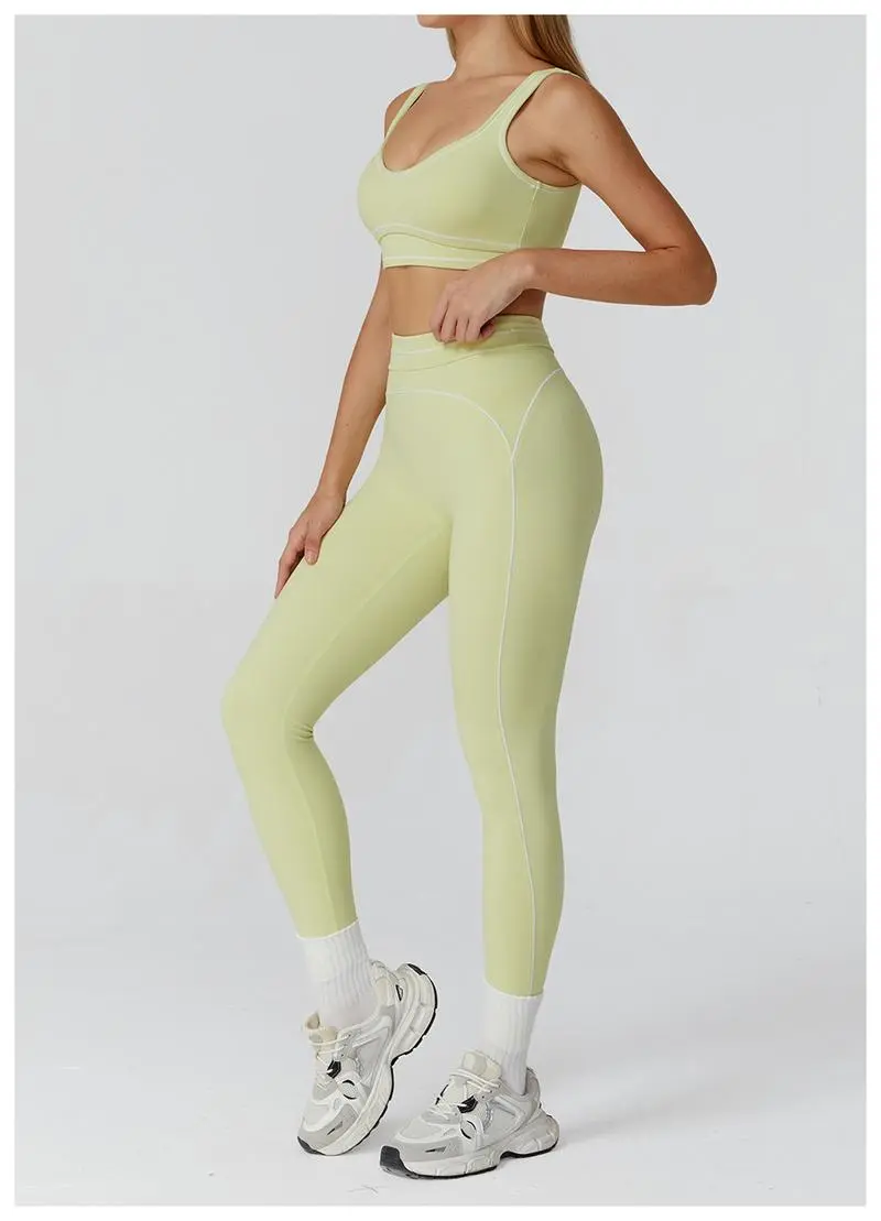 Women’s 2-Piece Sports Set – Color-Block Yoga Outfit