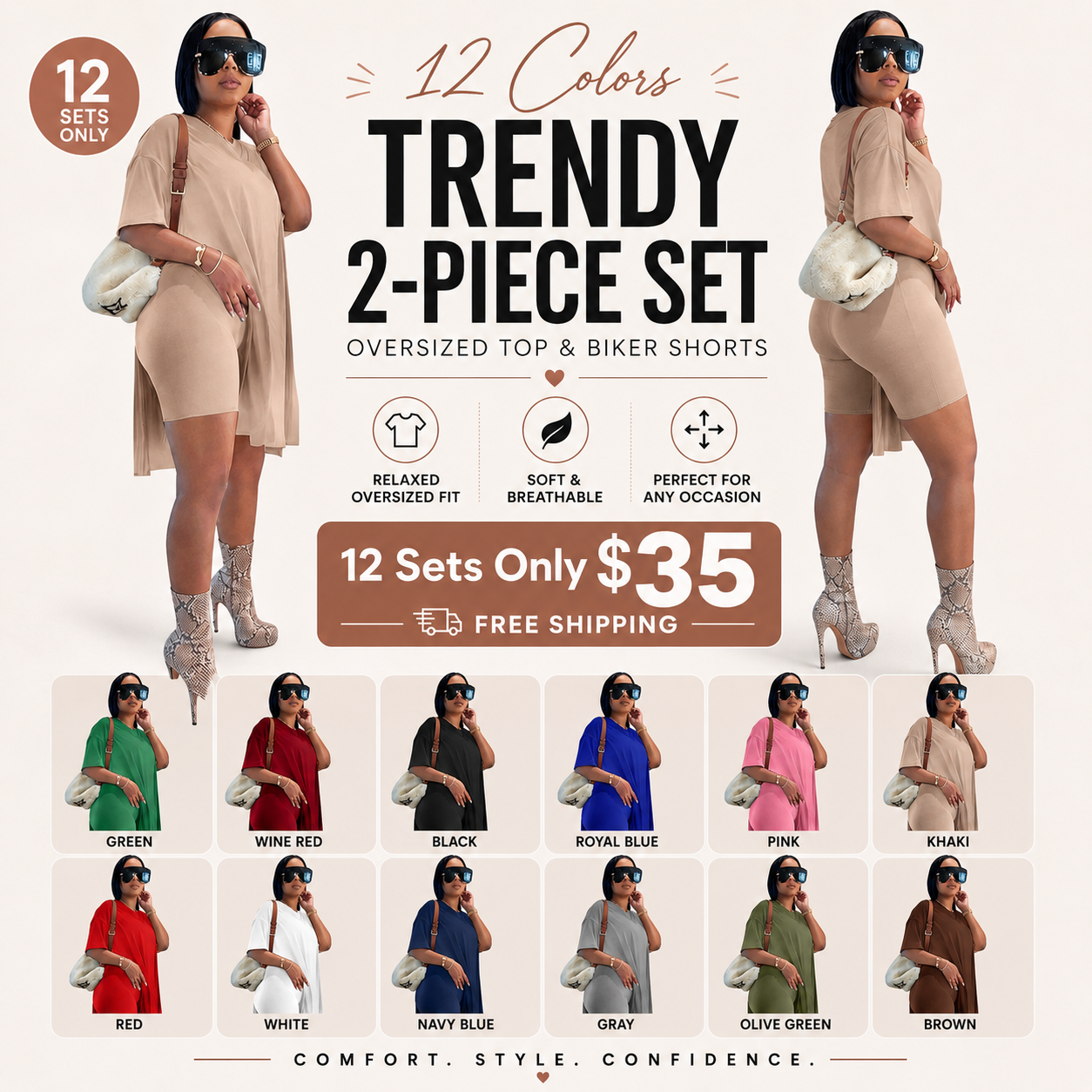 Women's Oversized Lounge Set