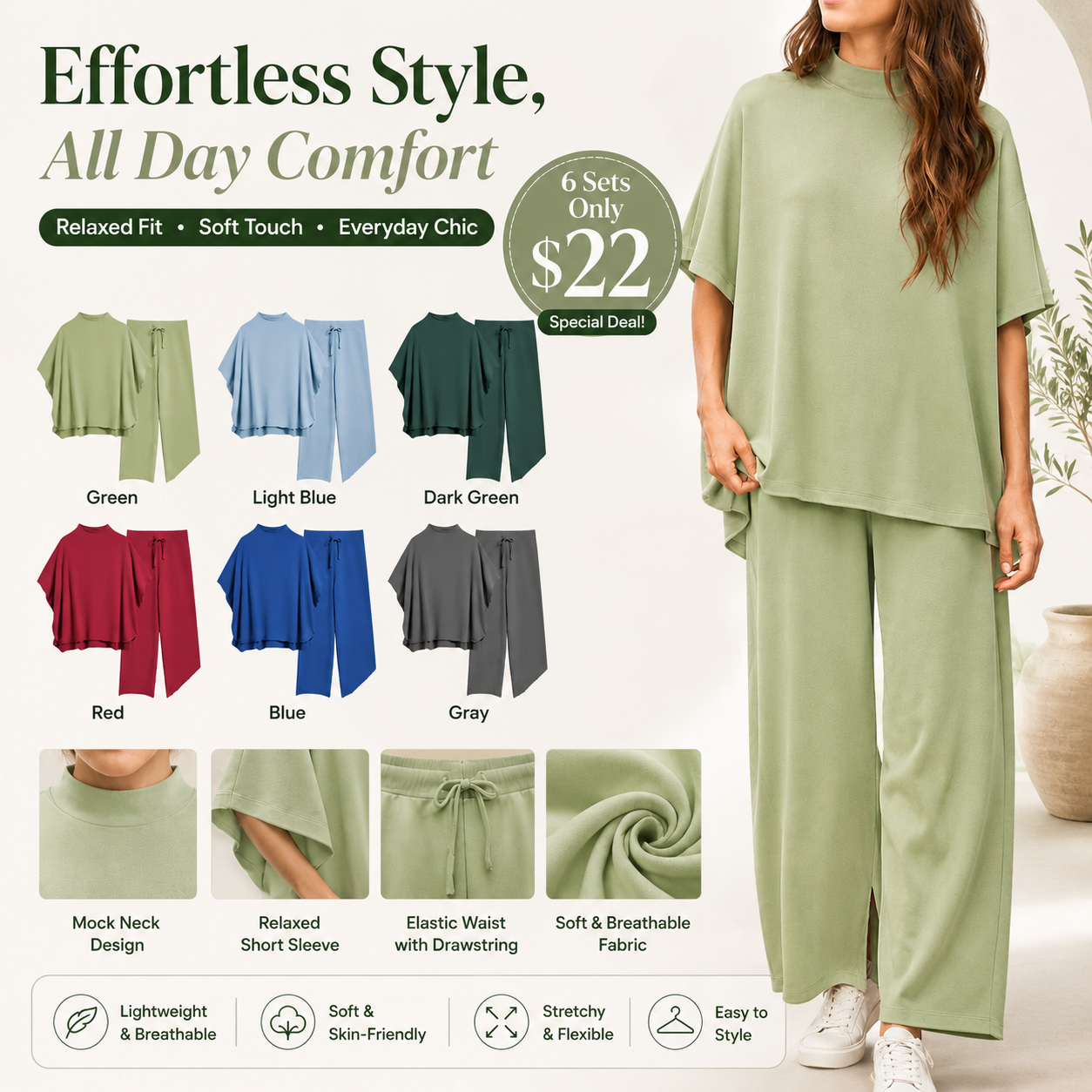 Women's 2-Piece Lounge Set