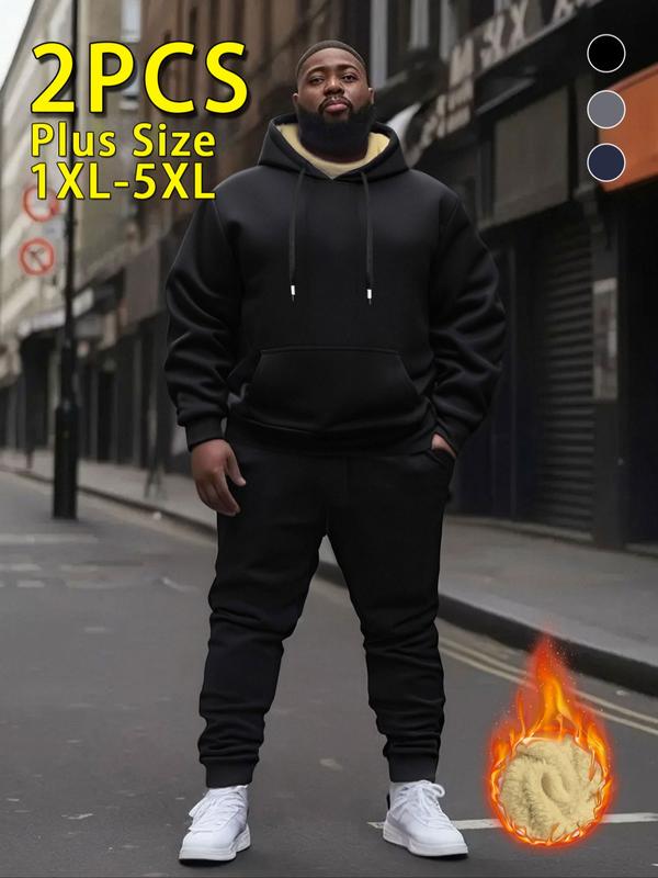 Men’s Winter Plush Two-Piece Set with Hooded Jacket & Pants