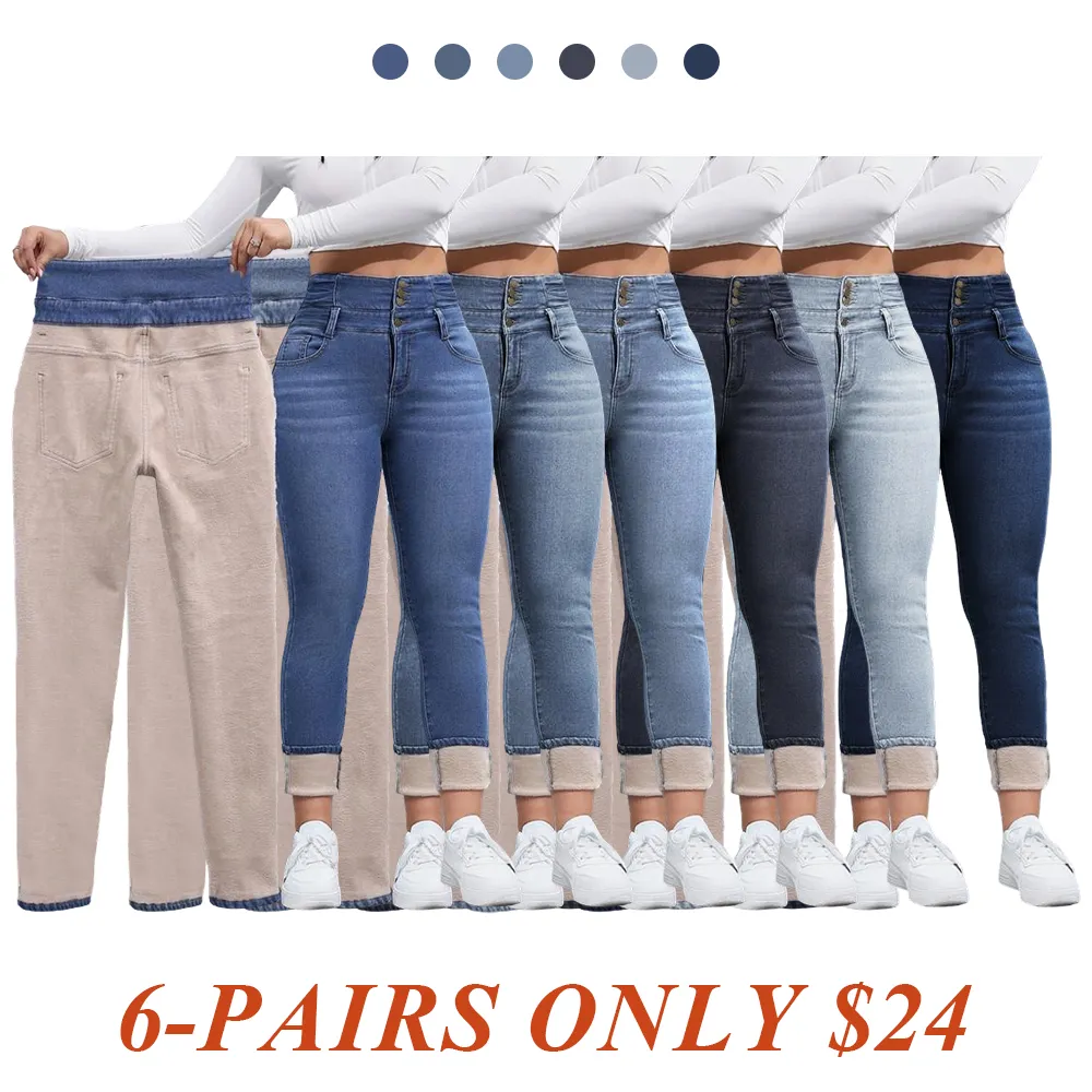 Women's High Elasticity Fleece Lined Thick Denim Jeans