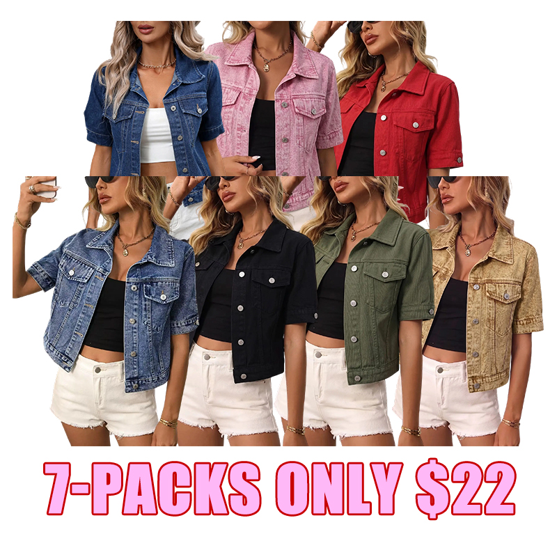 Classic Short Sleeve Denim Jacket