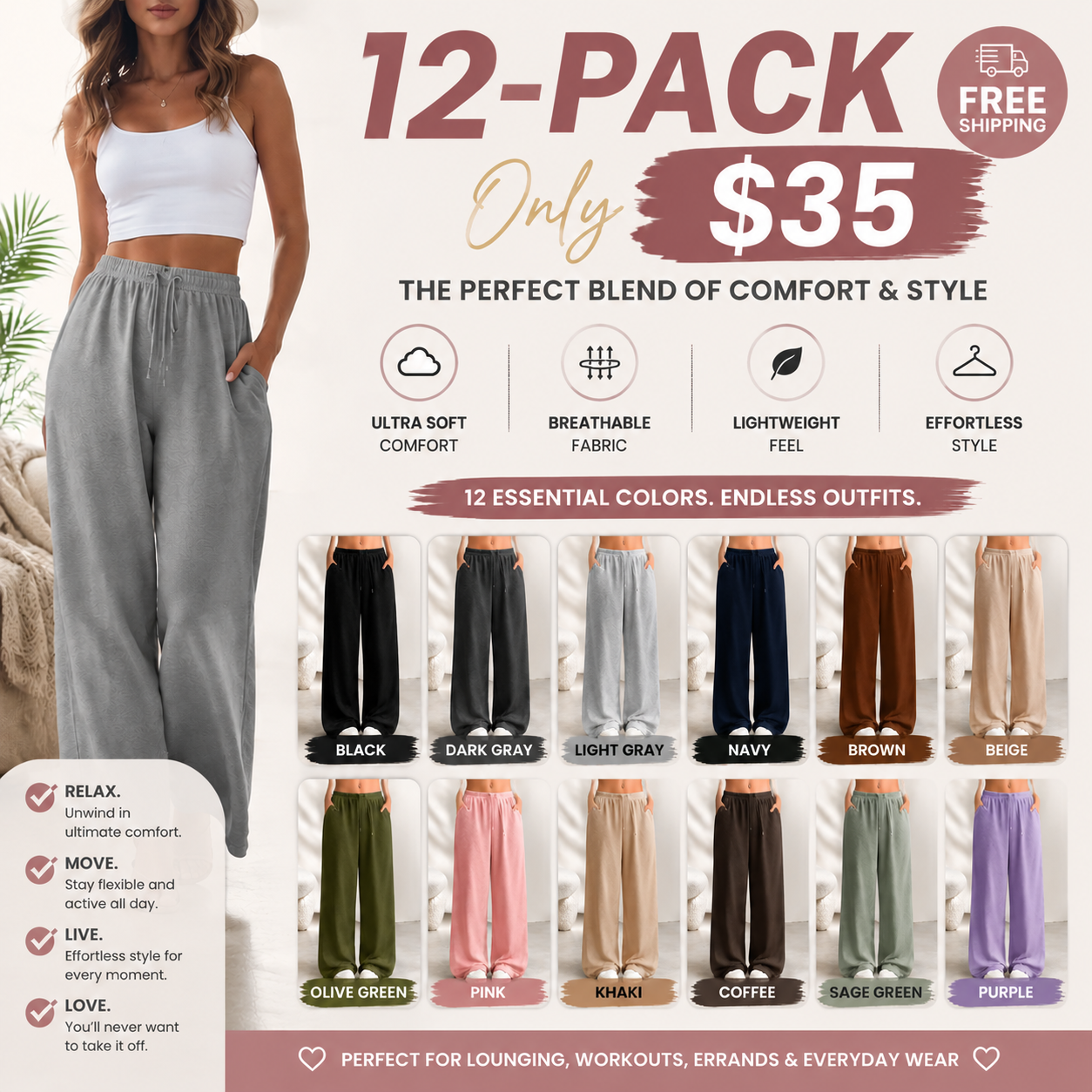 Women's Oversized Sweatpants