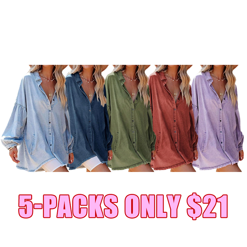 Women's Oversized Distressed Denim Jacket with Pockets