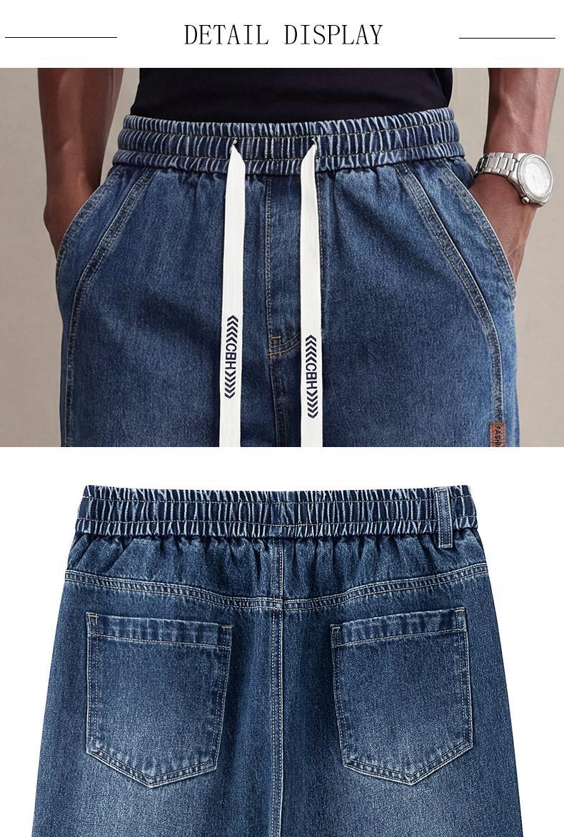 Men's Stretch Straight-Leg Denim Jeans – Vintage Wash Drawstring Casual Pants