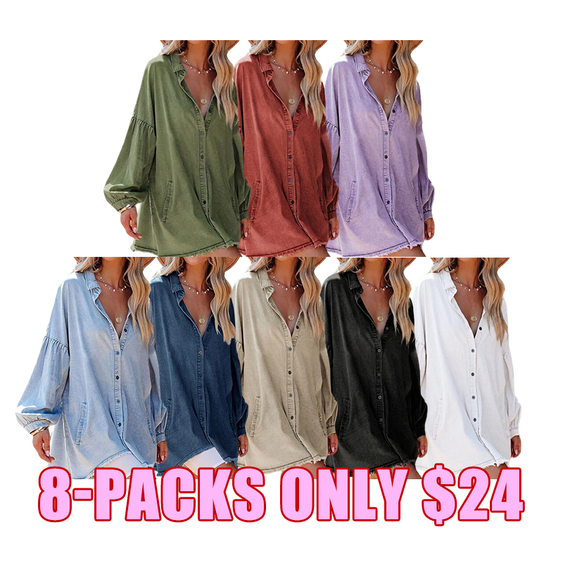 Women's Oversized Distressed Denim Jacket with Pockets
