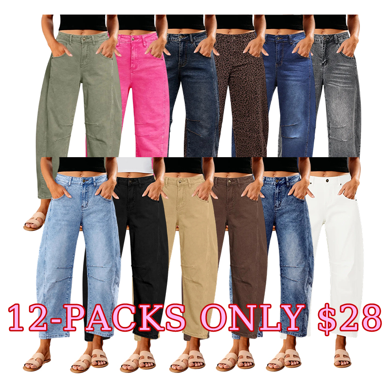 Women’s High‑Waisted Wide‑Leg Barrel Jeans (Stretch Denim Comfort)