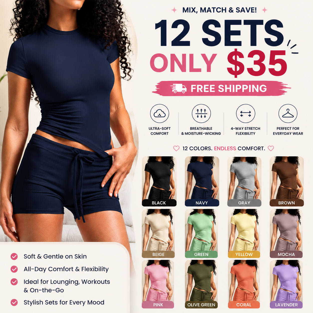 Women's Solid Color Lounge Set